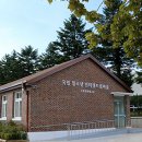국립청소년인터넷드림마을 이미지