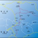 동아고속관광㈜ 이미지