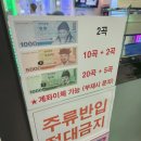 디스 노래연습장 이미지