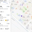 안소아청소년과의원 이미지