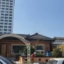 금이네 염소탕 | 영랑동맛집 금이네염소탕본점에서 염소탕 먹은 후기