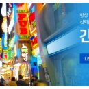 월드광고기획 이미지