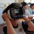 대구강동초등학교 이미지