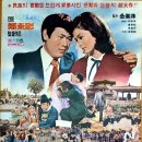 영화이야기 이미지