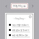 핀콕트래비즈