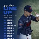 이번 주엔 그래도..루징시리즈.....(??) 이미지