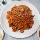 부영아구찜 이미지