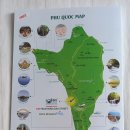 2월 푸꾸옥여행 안내 및 견적 이미지