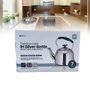 용주전자 이미지