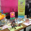 그림책 창작공방 이미지