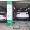 강변자동차정비 이미지