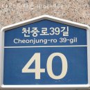 달란트산후케어센터 네이버블로그