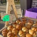 하늘땅지역아동센터 이미지