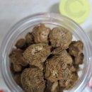 농업회사법인 주식회사 웃는돼지 | 건강한 차 습관, 리팜 압력으로 쪄서 볶은 국내산 우엉차 후기