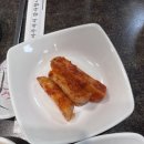 언양불고기 부산집본가 이미지