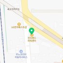 전자랜드파워센터평택본점 이미지