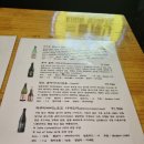 곤베 | [부산 화명동 맛집] 정통 일본식 스타일의 자그마한 이자카야 "곤베" 내돈내산 후기