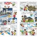 사이버스페이스 이미지