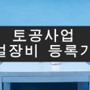 P-7515 이미지