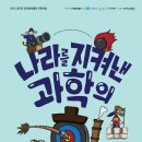 이영주디자인연구소 이미지