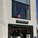 201베이커리(BAKERY)