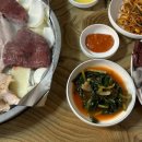 걸식곱창 이미지