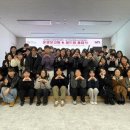 부산남구학교밖청소년지원센터 미디어투데이