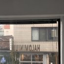 그랑여관 이미지