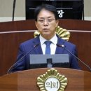 소송경로당 이미지