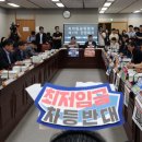 세종소상공인협동조합 이미지