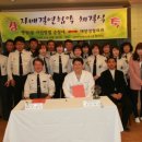 태안정형외과의원 아시아투데이