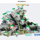 대일공인중개사사무소 이미지