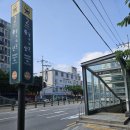 증산역2번출구 앞 이미지