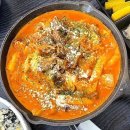 매우매오 크림소갈비찜 서울 강남구 역삼동 역삼동 소갈비찜 맛집 이미지