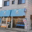 놀자대게 이미지