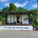 빅토리아 골프클럽 이미지