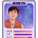 만물민박 이미지