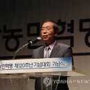 동학축사 이미지