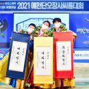 안산시청 이미지