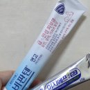 미드림성형외과의원
