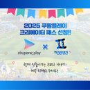 스튜디오닷츠