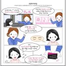 터치;브로우