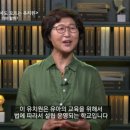 가야유치원 이미지