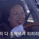 창조자동차공업사 이미지