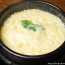 불타는 막창 이미지