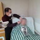 행복한요양병원 이미지