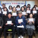 봉덕3동행정복지센터 이미지