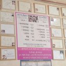 두부마루 - 충주시 | 두부마루