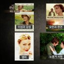 세계문학기행 이미지