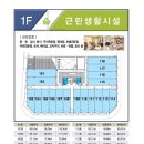 LS타워_상 이미지